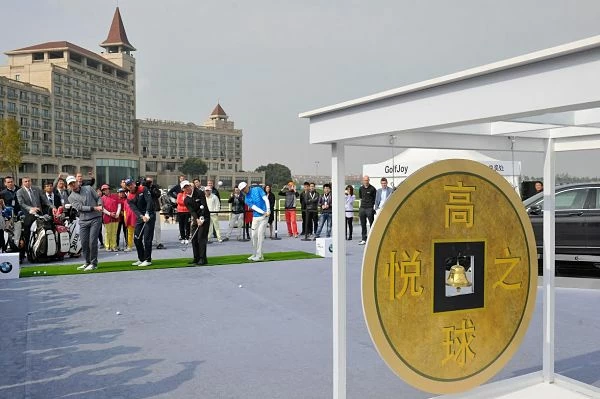 BMWMastersShanghai_opt