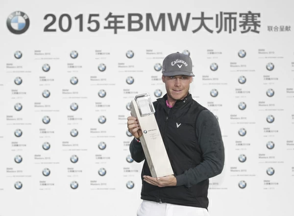 BrobergKristofferBMWMasters2105TrofeoGolffile