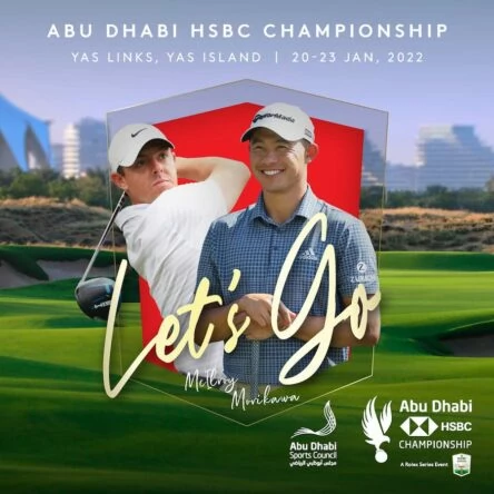 Cartel del torneo © Abu Dhabi HSBC Championship