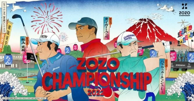 Cartel del ZOZO Championship 2022